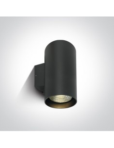 Romeiko kinkiet zewnętrzny antracytowy LED IP65 67138L/AN/W OneLight