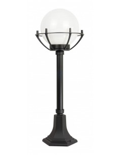 Lampa stojąca ogrodowa Kule z koszykiem 200 K 5002/3/KPO Czarny lub patyna IP43 - Su-ma