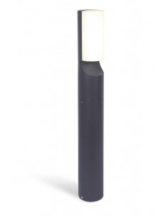 Lampa ogrodowa stojąca Bati LED 1 punktowa szara IP44 14W - Lutec